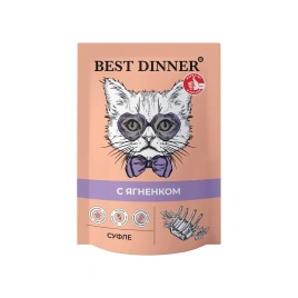 Влажный корм Best Dinner Lamb для кошек и котят с 6 месяца мясные деликатесы суфле, с ягненком, 85 г