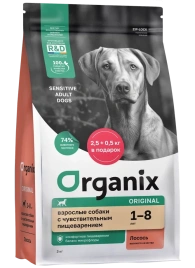 Сухой корм Organix Adult Sensitive Salmon & Vegetables для взрослых собак, с лососем, фруктами и овощами для чувствительного пищеварения, 5 кг