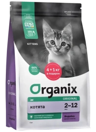 Сухой корм Organix Kitten Turkey & Vegetables для котят, с индейкой, фруктами и овощами, 5 кг