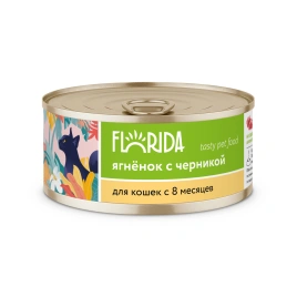 Влажный корм FLORIDA Lamb & Blueberry для кошек, с ягненком и черникой, 100 г