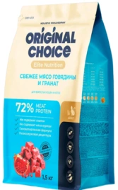 Сухой корм ORIGINAL CHOICE Adult Beef & Pomegranate для взрослых кошек и котов, со свежим мясом говядины и гранатом, 1,5 кг