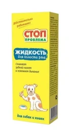 Жидкость Stop-Проблема для полости рта, 100 мл
