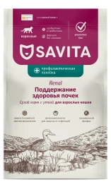 Сухой корм Savita Preventive Line RENAL для взрослых кошек для поддержания здоровья почек, 400 г