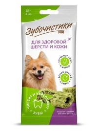 Лакомство Зубочистики Авокадо для собак мелких пород, 35 г