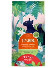 Сухой корм FLORIDA Sterilised 34 Turkey & Cranberry для стерилизованных кошек, с индейкой и клюквой, 4 кг