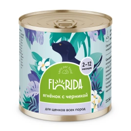 Влажный корм FLORIDA Lamb & Blueberry для щенков, с ягненком и черникой, 240 г