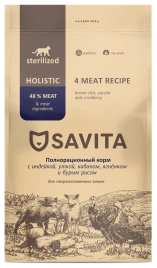 Сухой корм SAVITA Sterilised Adult Skin & Coat Care Meat Assortment, Turkey, Duck, Lamb & Rice для стерилизованных кошек 4 мяса: индейка, утка, кабан, ягненок с бурым рисом, с мясным ассорти, индейкой, уткой, ягненком и рисом, 2 кг