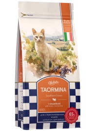 Сухой корм Taormina Turkey Southern Forest для стерилизованных кошек, с индейкой, 600 г
