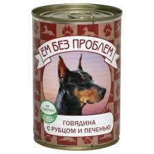 Влажный корм Ем Без Проблем Beef, Tripe & Liver для собак, с говядиной, рубцом и печенью, 410 г