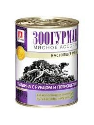 Влажный корм Зоогурман Meat Assortment & Beef, Tripe & Giblets для собак, мясное ассорти, с мясным ассорти, говядиной, рубцом и потрошками, 350 г