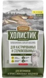 Сухой корм Деревенские Лакомства Holistic Премьер, для кастрированных и стерилизованных кошек, с Уткой, 10 кг