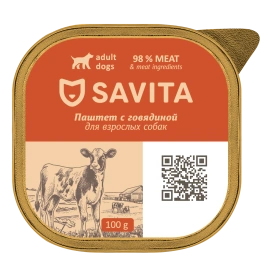 Влажный корм SAVITA паштет Beef для собак со свежей, с говядиной, 100 г