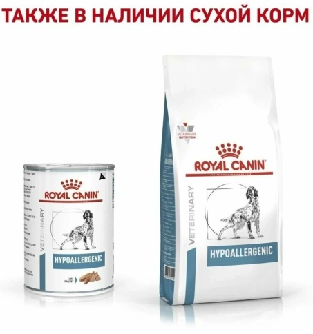 Влажный диетический корм Royal Canin Hypoallergenic Canine для собак при пищевой аллергии, паштет, 400 г  фото 2