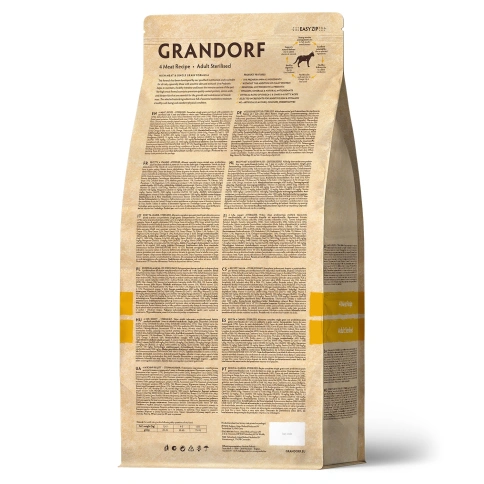 Сухой корм Grandorf Turkey Sterilised для стерилизованных кошек, 2 кг фото 2