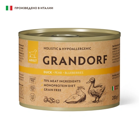Влажный корм паштет Grandorf Lamb Паштет из ягненка для собак, 200 г фото 1