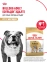 фото 12