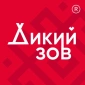 ДИКИЙ ЗОВ