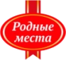 РОДНЫЕ МЕСТА