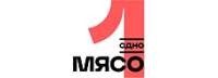 Одно Мясо