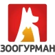ЗООГУРМАН